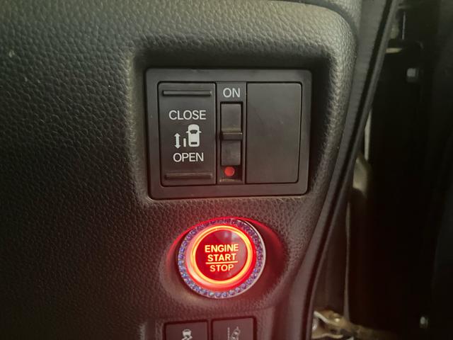 N-BOXカスタム G・Lホンダセンシング 後席モニター ドライブレコーダー ETC メモリーナビ バックカメラ DVD CD Bluetoothオーディオ 左側パワースライドドア レザーシートカバー オートライト オートマティックハイビーム(22枚目)