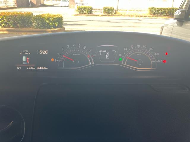 N-BOXカスタム G・Lホンダセンシング 後席モニター ドライブレコーダー ETC メモリーナビ バックカメラ DVD CD Bluetoothオーディオ 左側パワースライドドア レザーシートカバー オートライト オートマティックハイビーム(30枚目)