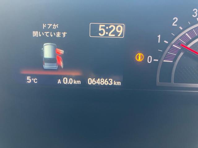 N-BOXカスタム G・Lホンダセンシング 後席モニター ドライブレコーダー ETC メモリーナビ バックカメラ DVD CD Bluetoothオーディオ 左側パワースライドドア レザーシートカバー オートライト オートマティックハイビーム(31枚目)