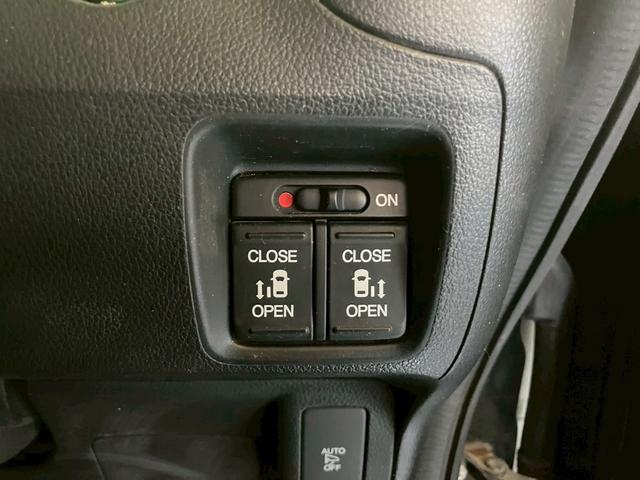 �����p���[�X���C�h�h�A�ł���