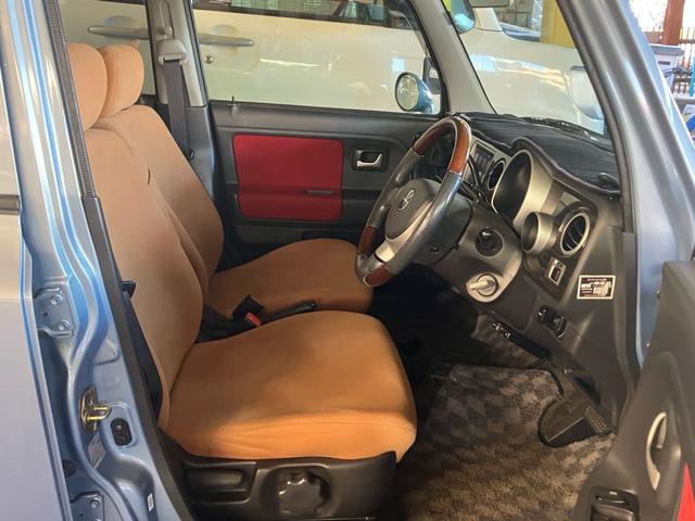 �������Y��ł���