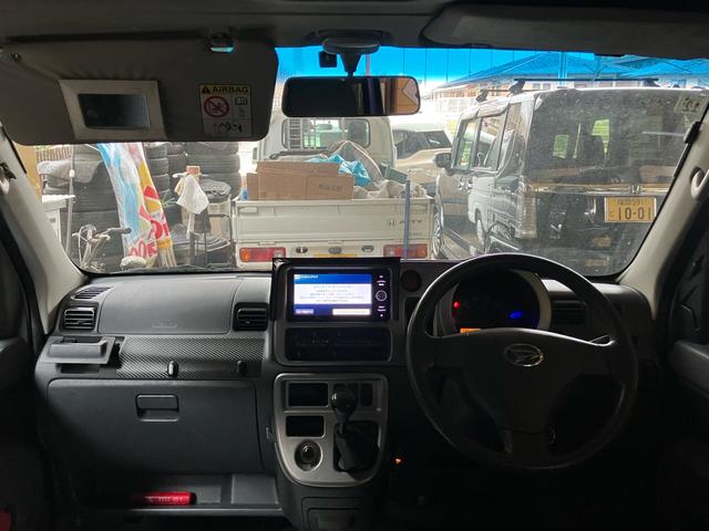 ハイゼットカーゴ クルーズリミテッド ETC メモリーナビ フルセグTV 両側スライドドア キーレスエントリー 電動格納ミラー アルミホイール パワーウィンドウ(7枚目)