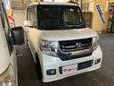 N-BOXカスタム G SSブラックスタイルパッケージ 後期最終モデル 特別仕様車 ワンオーナー 両側電動スライドドア メモリーナビ TV バックカメラ Bluetoothオーディオ シートヒーター ドライブレコーダー ETC アイドリングストップ 中古車画像_3