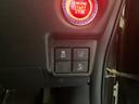 G・Lホンダセンシング 後席モニター ドライブレコーダー ETC メモリーナビ バックカメラ DVD CD Bluetoothオーディオ 左側パワースライドドア レザーシートカバー オートライト オートマティックハイビーム(24枚目)