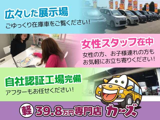 ハイウェイスター J キーレス 社外アルミホイール(10枚目)