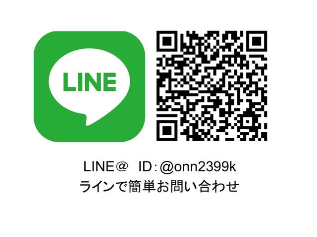 L キーレス アイドリングストップ ベンチシート 保証付(17枚目)