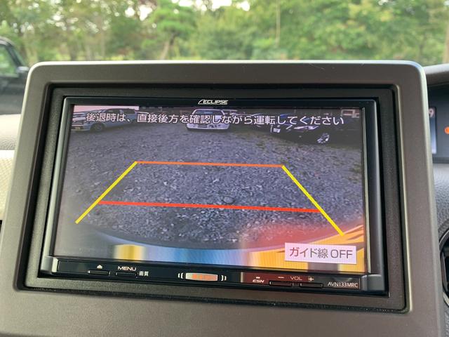 G・Lホンダセンシング アイスト オートクルーズ AC 衝突軽減 Bカメ(5枚目)