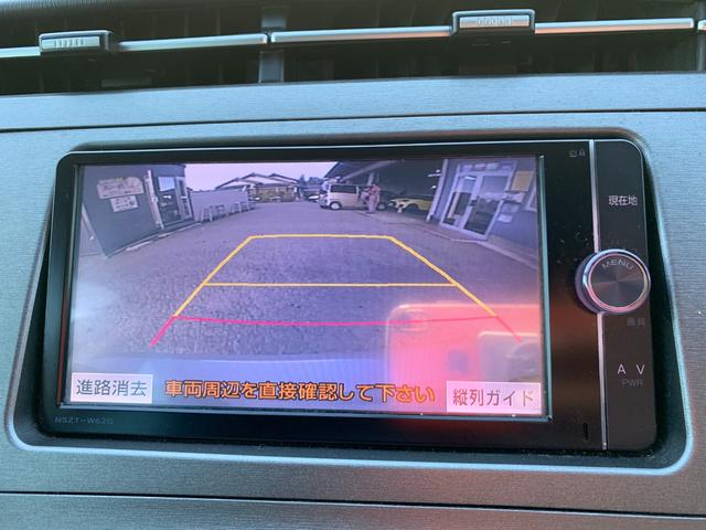 S テレビ DVD再生機能 スマ-トキ- バックカメラ付き SDナビゲーション(2枚目)