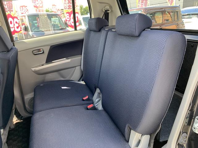 ワゴンr fxリミテッドii 盗難防止 スマートキ ac ベンチシート エアロ フルフラット Carsmeet Web 自動車情報サイト Le Volant Carsmeet Web ル ボラン カーズミート ウェブ ワゴンr fxリミテッドii 盗難防止 スマートキ ac ベンチシート エアロ フルフラット Carsmeet Web 自動車情報サイト Le Volant Carsmeet Web ル ボラン カーズミート ウェブ