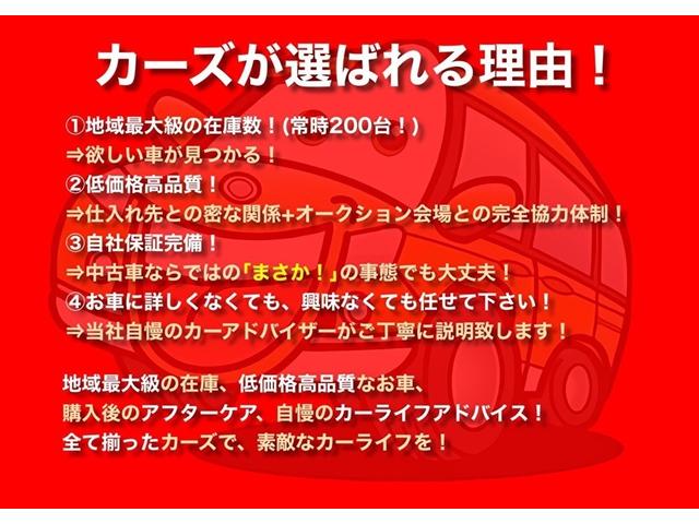 ホンダ n box その他 gホンダセンシング 衝突被害軽減装置 スマートキー プッシュボタンスタート 社外ナビ バックカメラ ステアリングスイッチ ベンチシート ダブルエアバック abs 両側スライドドアの中古車在庫詳細 軽自動車39 8万円専門店 カーズ ホンダ n box その他 gホンダセンシング 衝突被害軽減装置 スマートキー プッシュボタンスタート 社外ナビ バックカメラ ステアリングスイッチ ベンチシート ダブルエアバック abs 両側スライドドアの中古車在庫詳細 軽自動車39 8万円専門店 カーズ