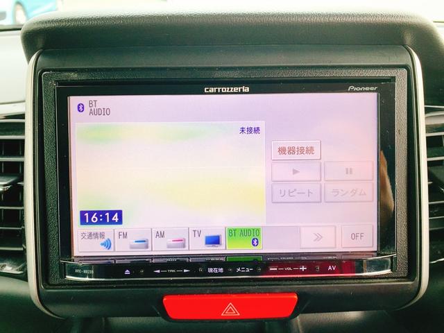 G・Lパッケージ ワンオーナー 両側電動スライドドア ナビ フルセグTV オートライト HIDヘッドライト スマートキー ベンチシート CVT 盗難防止システム ABS ESC CD DVイD再生 社外16AW(9枚目)