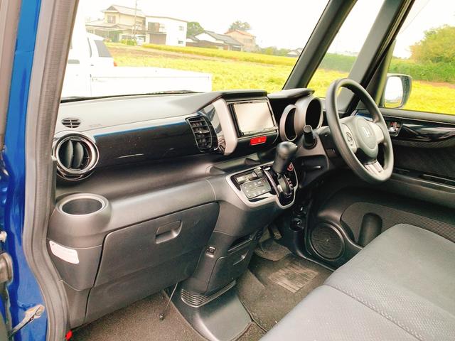 G・Lパッケージ 両側スライドドア・片側電動ドア ナビ フルセグTV オートライト HID スマートキー アイドリングストップ 電動格納ミラー ベンチシート CD DVD再生 USB(28枚目)