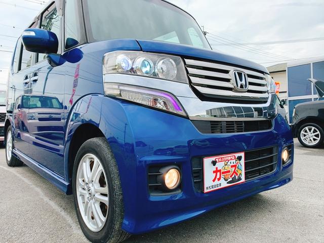 G・Lパッケージ 両側スライドドア・片側電動ドア ナビ フルセグTV オートライト HID スマートキー アイドリングストップ 電動格納ミラー ベンチシート CD DVD再生 USB(41枚目)