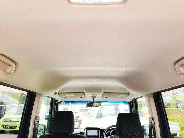 G・Lパッケージ 両側スライドドア・片側電動ドア ナビ フルセグTV オートライト HID スマートキー アイドリングストップ 電動格納ミラー ベンチシート CD DVD再生 USB(54枚目)