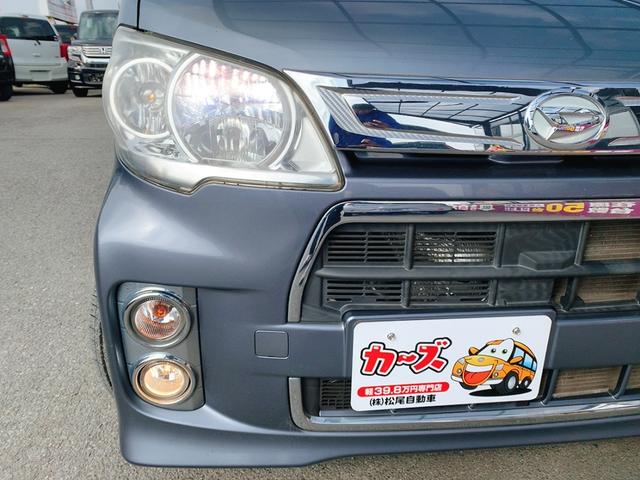 タントエグゼ カスタムＧ　ＥＴＣ　ＨＩＤ　エアロ　スマートキー　アイドリングストップ　電動格納ミラー　ＣＶＴ　盗難防止システム　ＡＢＳ　ＣＤ　ミュージックプレイヤー接続可　アルミホイール　衝突安全ボディ　エアコン（31枚目）