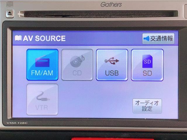 Ｇ　バックカメラ　ナビ　スマートキー　アイドリングストップ　電動格納ミラー　ベンチシート　ＣＶＴ　盗難防止システム　ＡＢＳ　ＥＳＣ　ＣＤ　ＵＳＢ　アルミホイール　衝突安全ボディ　エアコン(6枚目)