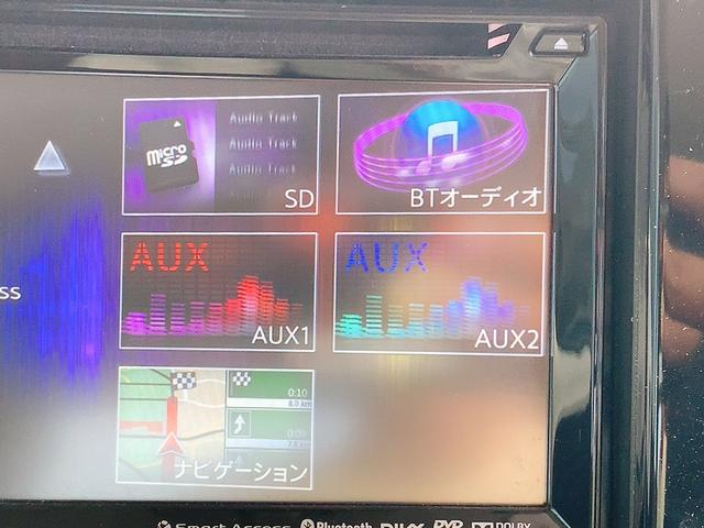 モコ Ｓ　ＥＴＣ　ナビ　ＴＶ　スマートキー　アイドリングストップ　電動格納ミラー　ベンチシート　ＣＶＴ　盗難防止システム　ＡＢＳ　ＣＤ　ＤＶＤ再生　ＵＳＢ　ミュージックプレイヤー接続可　Ｂｌｕｅｔｏｏｔｈ（5枚目）