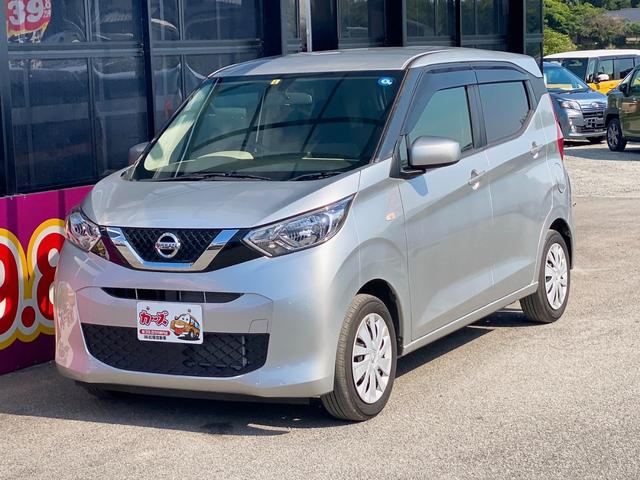 デイズ Ｓ　キーレスエントリー　アイドリングストップ　電動格納ミラー　ベンチシート　ＣＶＴ　盗難防止システム　ＡＢＳ　ＥＳＣ　ＣＤ　ミュージックプレイヤー接続可　衝突安全ボディ　エアコン　パワーステアリング（12枚目）