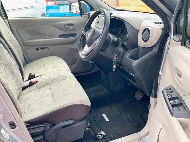 デイズ Ｓ　キーレスエントリー　アイドリングストップ　電動格納ミラー　ベンチシート　ＣＶＴ　盗難防止システム　ＡＢＳ　ＥＳＣ　ＣＤ　ミュージックプレイヤー接続可　衝突安全ボディ　エアコン　パワーステアリング（26枚目）