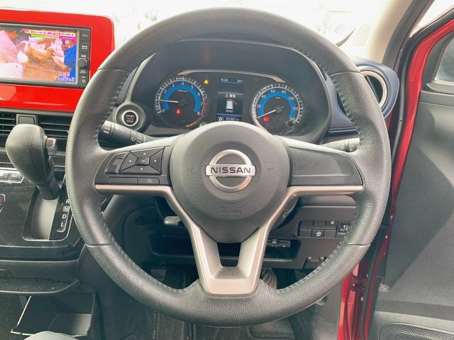 デイズ ハイウェイスター　Ｘ　ドライブレコーダー　ＥＴＣ　バックカメラ　ナビ　ＴＶ　クリアランスソナー　衝突被害軽減システム　オートライト　ＬＥＤヘッドランプ　スマートキー　アイドリングストップ　電動格納ミラー　ベンチシート（3枚目）