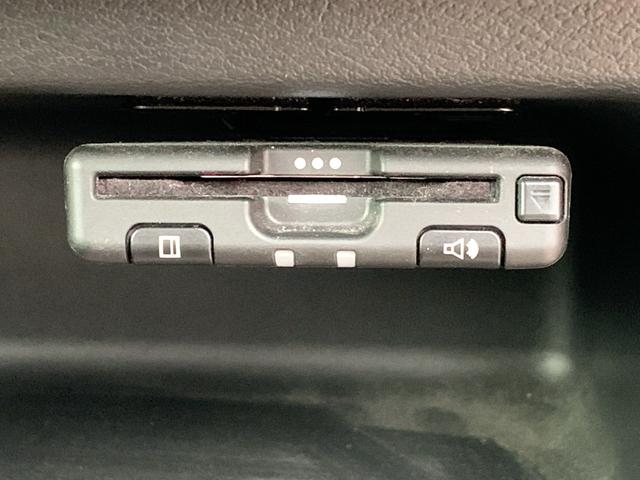 デイズ ハイウェイスター　Ｘ　ドライブレコーダー　ＥＴＣ　バックカメラ　ナビ　ＴＶ　クリアランスソナー　衝突被害軽減システム　オートライト　ＬＥＤヘッドランプ　スマートキー　アイドリングストップ　電動格納ミラー　ベンチシート（7枚目）