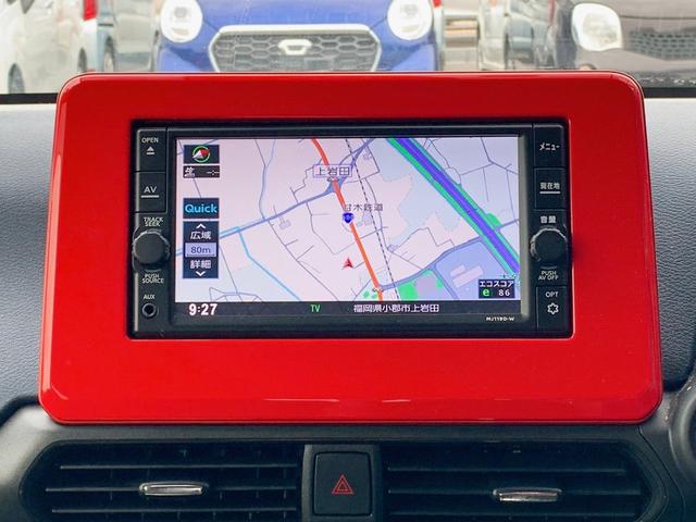 デイズ ハイウェイスター　Ｘ　ドライブレコーダー　ＥＴＣ　バックカメラ　ナビ　ＴＶ　クリアランスソナー　衝突被害軽減システム　オートライト　ＬＥＤヘッドランプ　スマートキー　アイドリングストップ　電動格納ミラー　ベンチシート（9枚目）