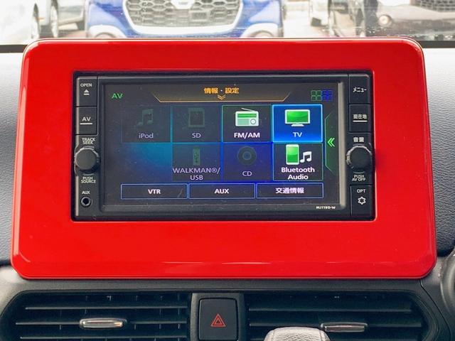 デイズ ハイウェイスター　Ｘ　ドライブレコーダー　ＥＴＣ　バックカメラ　ナビ　ＴＶ　クリアランスソナー　衝突被害軽減システム　オートライト　ＬＥＤヘッドランプ　スマートキー　アイドリングストップ　電動格納ミラー　ベンチシート（11枚目）