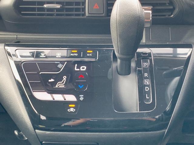 デイズ ハイウェイスター　Ｘ　ドライブレコーダー　ＥＴＣ　バックカメラ　ナビ　ＴＶ　クリアランスソナー　衝突被害軽減システム　オートライト　ＬＥＤヘッドランプ　スマートキー　アイドリングストップ　電動格納ミラー　ベンチシート（12枚目）