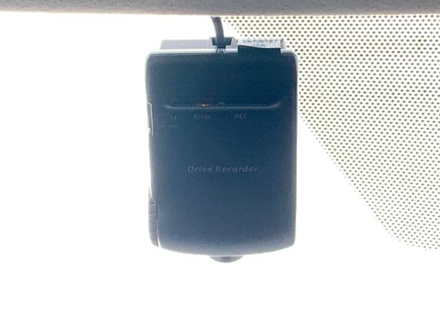 デイズ ハイウェイスター　Ｘ　ドライブレコーダー　ＥＴＣ　バックカメラ　ナビ　ＴＶ　クリアランスソナー　衝突被害軽減システム　オートライト　ＬＥＤヘッドランプ　スマートキー　アイドリングストップ　電動格納ミラー　ベンチシート（13枚目）