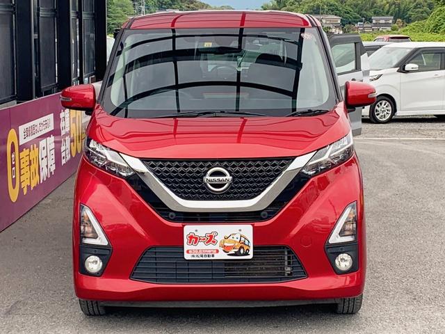 デイズ ハイウェイスター　Ｘ　ドライブレコーダー　ＥＴＣ　バックカメラ　ナビ　ＴＶ　クリアランスソナー　衝突被害軽減システム　オートライト　ＬＥＤヘッドランプ　スマートキー　アイドリングストップ　電動格納ミラー　ベンチシート（15枚目）