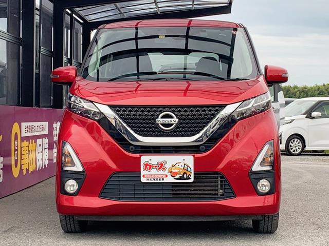 デイズ ハイウェイスター　Ｘ　ドライブレコーダー　ＥＴＣ　バックカメラ　ナビ　ＴＶ　クリアランスソナー　衝突被害軽減システム　オートライト　ＬＥＤヘッドランプ　スマートキー　アイドリングストップ　電動格納ミラー　ベンチシート（16枚目）