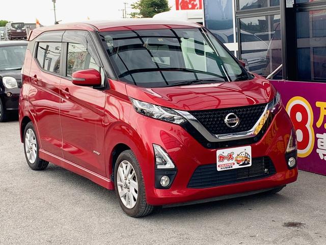 デイズ ハイウェイスター　Ｘ　ドライブレコーダー　ＥＴＣ　バックカメラ　ナビ　ＴＶ　クリアランスソナー　衝突被害軽減システム　オートライト　ＬＥＤヘッドランプ　スマートキー　アイドリングストップ　電動格納ミラー　ベンチシート（17枚目）