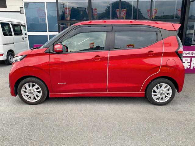 デイズ ハイウェイスター　Ｘ　ドライブレコーダー　ＥＴＣ　バックカメラ　ナビ　ＴＶ　クリアランスソナー　衝突被害軽減システム　オートライト　ＬＥＤヘッドランプ　スマートキー　アイドリングストップ　電動格納ミラー　ベンチシート（22枚目）