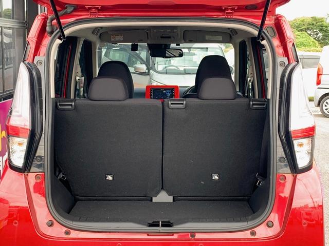 デイズ ハイウェイスター　Ｘ　ドライブレコーダー　ＥＴＣ　バックカメラ　ナビ　ＴＶ　クリアランスソナー　衝突被害軽減システム　オートライト　ＬＥＤヘッドランプ　スマートキー　アイドリングストップ　電動格納ミラー　ベンチシート（23枚目）