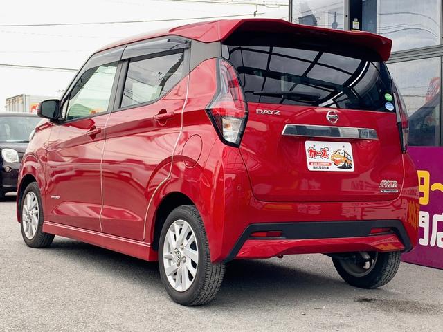 デイズ ハイウェイスター　Ｘ　ドライブレコーダー　ＥＴＣ　バックカメラ　ナビ　ＴＶ　クリアランスソナー　衝突被害軽減システム　オートライト　ＬＥＤヘッドランプ　スマートキー　アイドリングストップ　電動格納ミラー　ベンチシート（24枚目）