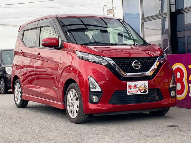 デイズ ハイウェイスター　Ｘ　ドライブレコーダー　ＥＴＣ　バックカメラ　ナビ　ＴＶ　クリアランスソナー　衝突被害軽減システム　オートライト　ＬＥＤヘッドランプ　スマートキー　アイドリングストップ　電動格納ミラー　ベンチシート（26枚目）