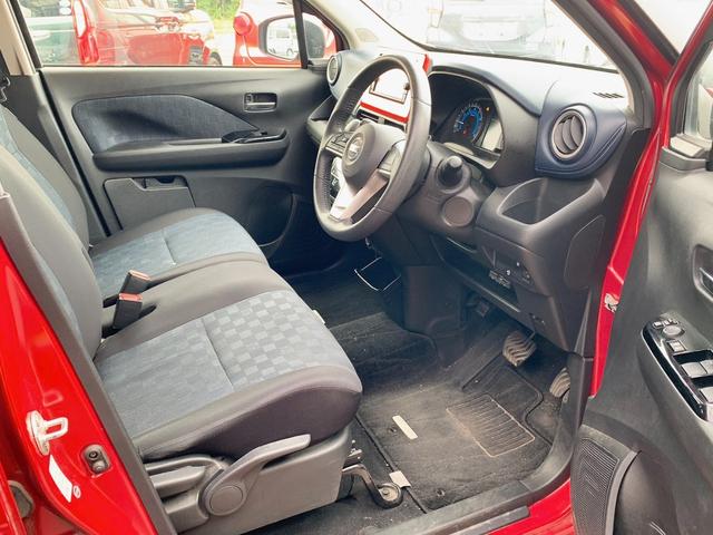 デイズ ハイウェイスター　Ｘ　ドライブレコーダー　ＥＴＣ　バックカメラ　ナビ　ＴＶ　クリアランスソナー　衝突被害軽減システム　オートライト　ＬＥＤヘッドランプ　スマートキー　アイドリングストップ　電動格納ミラー　ベンチシート（27枚目）