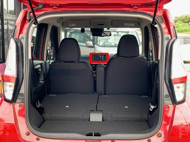 デイズ ハイウェイスター　Ｘ　ドライブレコーダー　ＥＴＣ　バックカメラ　ナビ　ＴＶ　クリアランスソナー　衝突被害軽減システム　オートライト　ＬＥＤヘッドランプ　スマートキー　アイドリングストップ　電動格納ミラー　ベンチシート（32枚目）