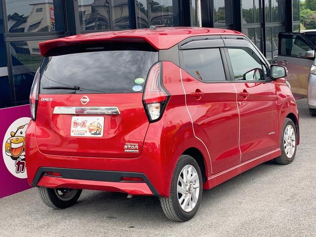 デイズ ハイウェイスター　Ｘ　ドライブレコーダー　ＥＴＣ　バックカメラ　ナビ　ＴＶ　クリアランスソナー　衝突被害軽減システム　オートライト　ＬＥＤヘッドランプ　スマートキー　アイドリングストップ　電動格納ミラー　ベンチシート（35枚目）