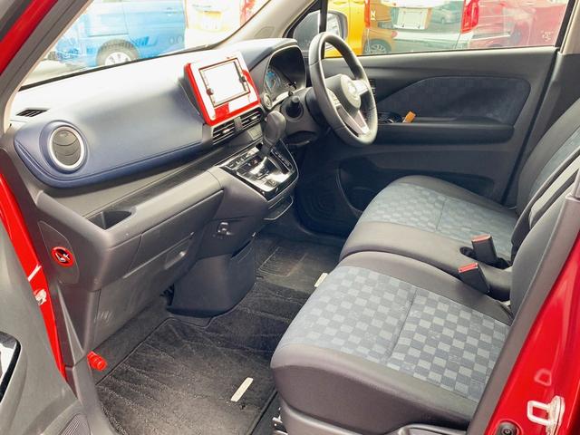 デイズ ハイウェイスター　Ｘ　ドライブレコーダー　ＥＴＣ　バックカメラ　ナビ　ＴＶ　クリアランスソナー　衝突被害軽減システム　オートライト　ＬＥＤヘッドランプ　スマートキー　アイドリングストップ　電動格納ミラー　ベンチシート（38枚目）