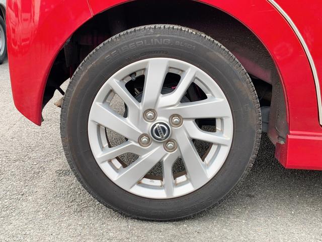 デイズ ハイウェイスター　Ｘ　ドライブレコーダー　ＥＴＣ　バックカメラ　ナビ　ＴＶ　クリアランスソナー　衝突被害軽減システム　オートライト　ＬＥＤヘッドランプ　スマートキー　アイドリングストップ　電動格納ミラー　ベンチシート（40枚目）