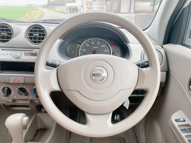 NISSAN PINO S