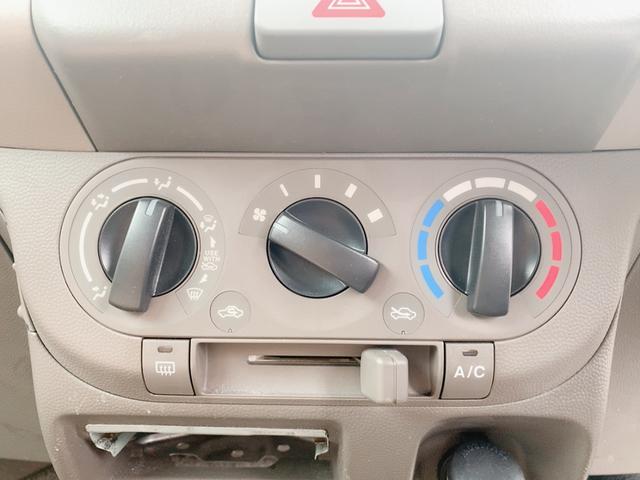 NISSAN PINO S