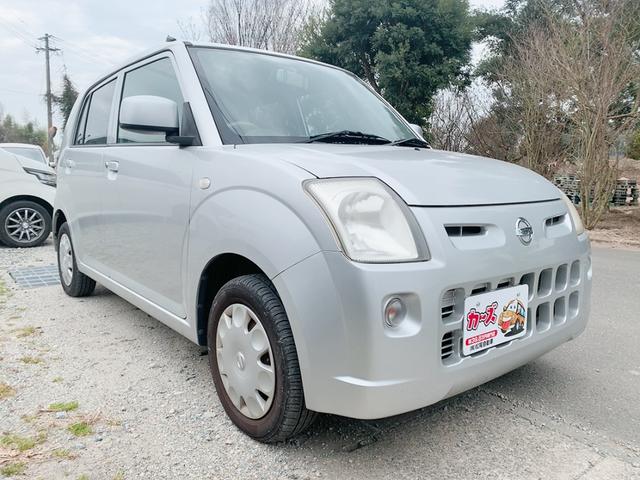 NISSAN PINO S