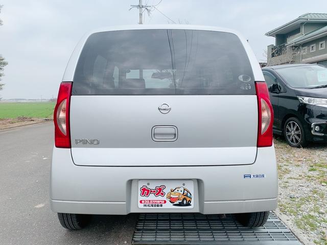 NISSAN PINO S