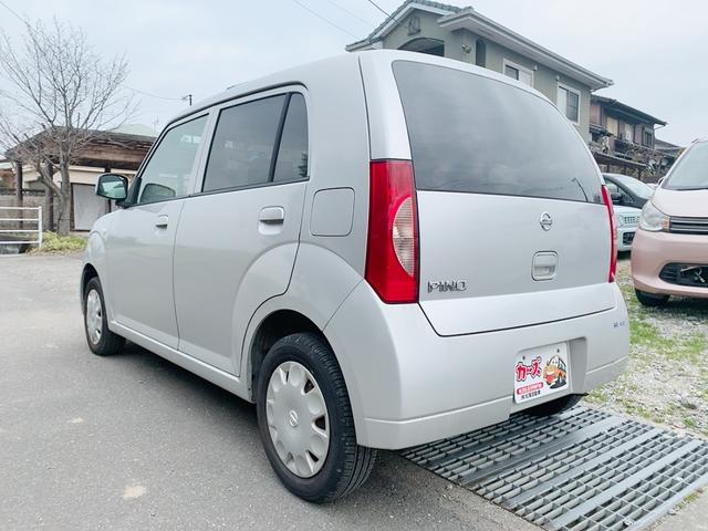 NISSAN PINO S