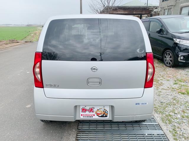 NISSAN PINO S
