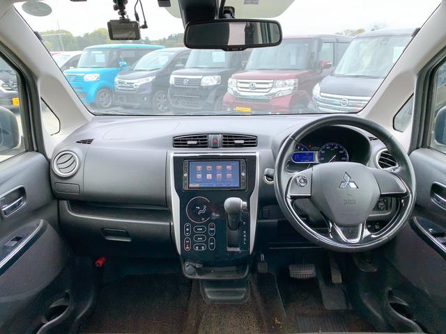 MITSUBISHI EK CUSTOM T SAFETY PACKAGE | 2017 | PEARL | 84230 MITSUBISHI EK CUSTOM T SAFETY PACKAGE | 2017 | PEARL | 84230