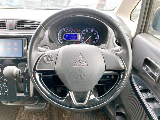 MITSUBISHI EK CUSTOM T SAFETY PACKAGE | 2017 | PEARL | 84230 MITSUBISHI EK CUSTOM T SAFETY PACKAGE | 2017 | PEARL | 84230