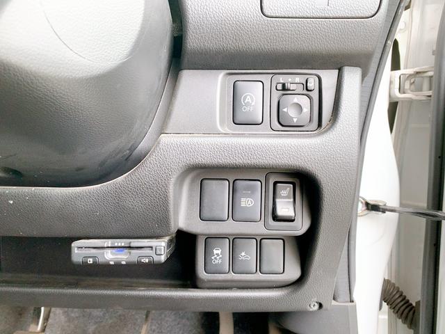 MITSUBISHI EK CUSTOM T SAFETY PACKAGE | 2017 | PEARL | 84230 MITSUBISHI EK CUSTOM T SAFETY PACKAGE | 2017 | PEARL | 84230